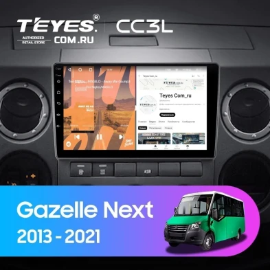 Штатная магнитола Teyes CC3L 4/64 для GAZ Gazelle Next (2013-2021) F3