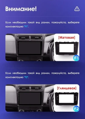 Штатная магнитола Teyes CC3L 4/32 Hyundai Creta 2 (2021-2022) (глянец) F2