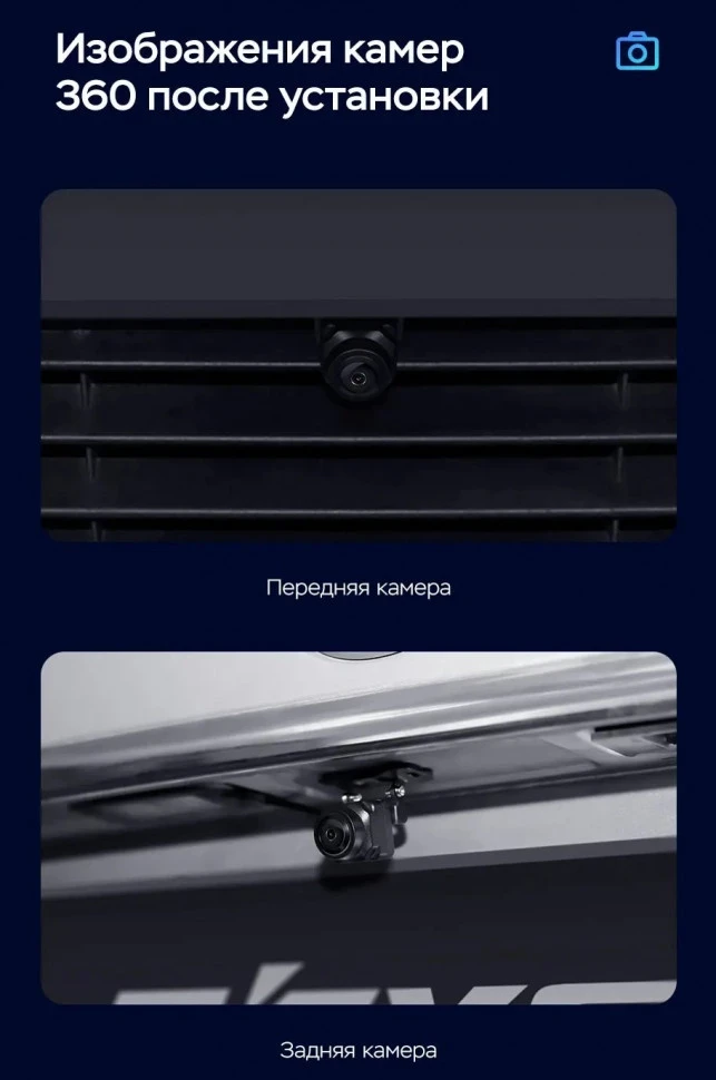 Штатная магнитола Teyes CC3 2K 360 6/128 Jeep Grand Cherokee WK2 (2013-2020) F3