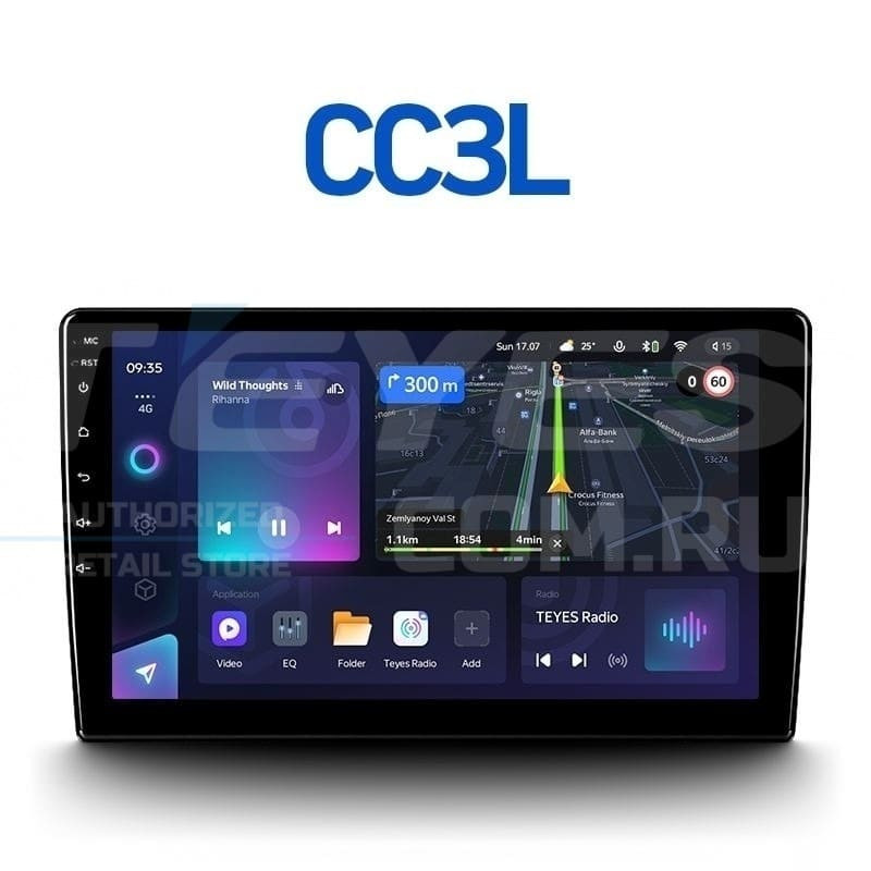 Штатная магнитола Teyes CC3L 4/32 JAC Refine S3 (2016-2019)