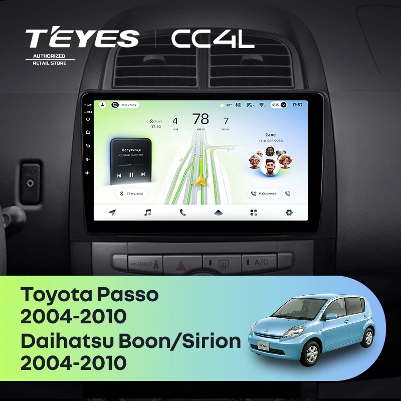 Штатная магнитола Teyes CC4L 4/64 Toyota Passo XC10 (2004-2010)