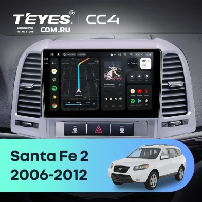 Штатная магнитола Teyes CC4 6/64 Hyundai Santa Fe 2 (2006-2012) (Серебро)