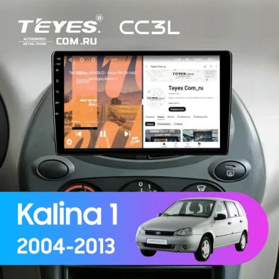 Штатная магнитола Teyes CC3L 4/32 Lada Kalina 1 (2004-2013)