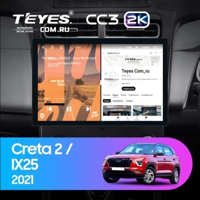 Штатная магнитола Teyes CC3 2K 4/64 Hyundai Creta 2 (2021-2022) (глянец) F2 (11")