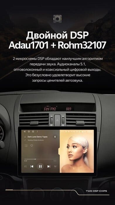 Штатная магнитола Teyes CC3 2K 6/128 Mazda 6 2 GH (2007-2012) (13")