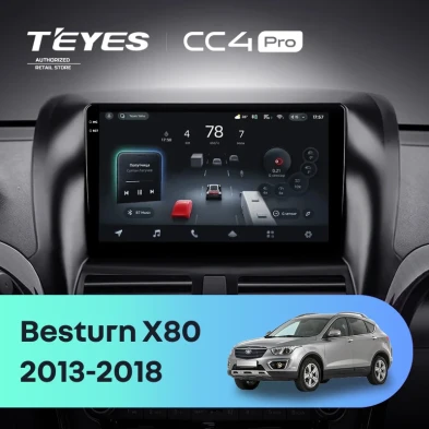 Штатная магнитола Teyes CC4 Pro 12/256 FAW Besturn X80 (2013-2018) F1