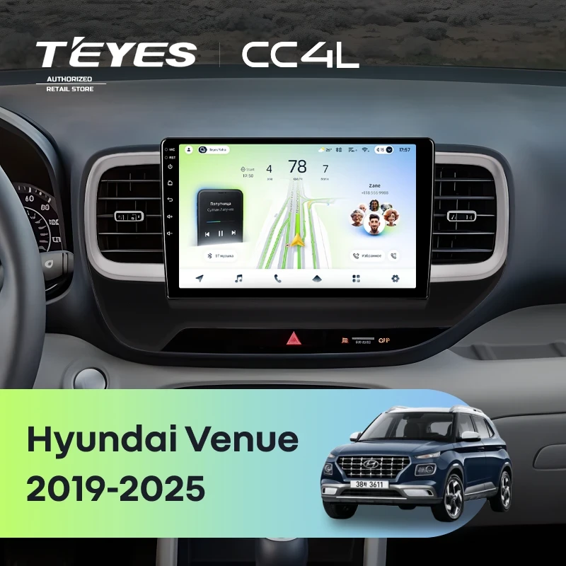 Штатная магнитола Teyes CC4L 4/64 Hyundai Venue (2019-2025)