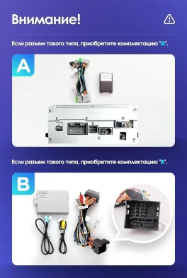 Штатная магнитола Teyes CC3 2K 4/64 Volvo XC60 I 1 (2013-2017) Тип-B