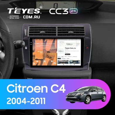Штатная магнитола Teyes CC3 2K 4/64 Citroen C4 1 (2004-2011) (черная)