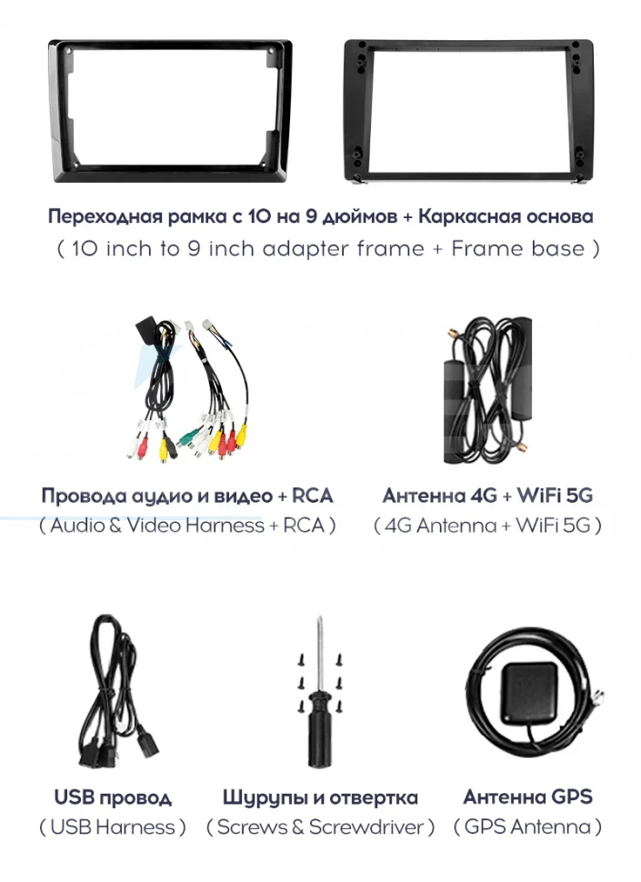 Штатная магнитола Teyes CC3 2K 360 6/128 Volkswagen Tiguan 1 NF (2006-2016) F2 (13")