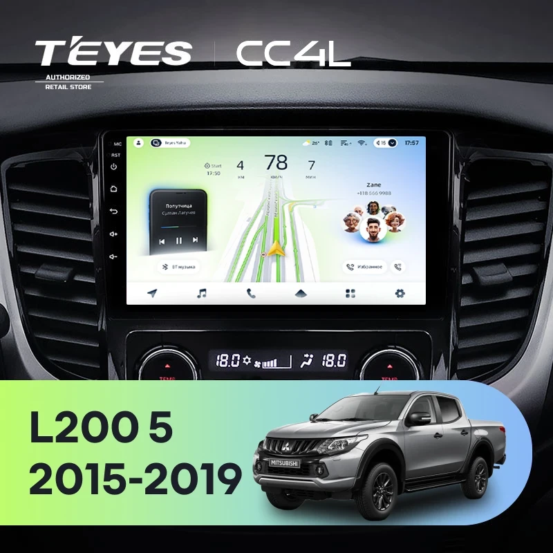 Штатная магнитола Teyes CC4L 4/64 Mitsubishi L200 5 (2015-2019) кондиционер F1