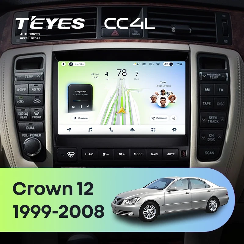 Штатная магнитола Teyes CC4L 4/64 Toyota Crown 12 S180 (1999-2008)