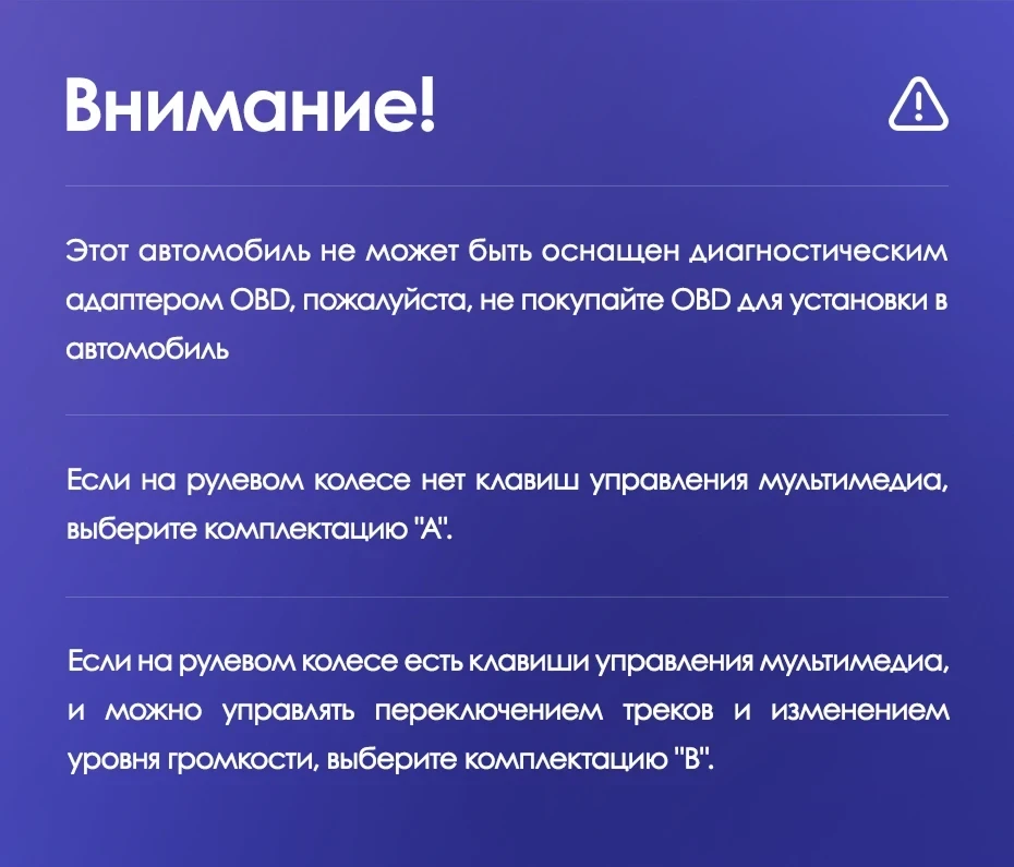 Штатная магнитола Teyes CC3L 4/32 Chrysler Town &amp; Country 4 RS (2000-2007) Тип-A