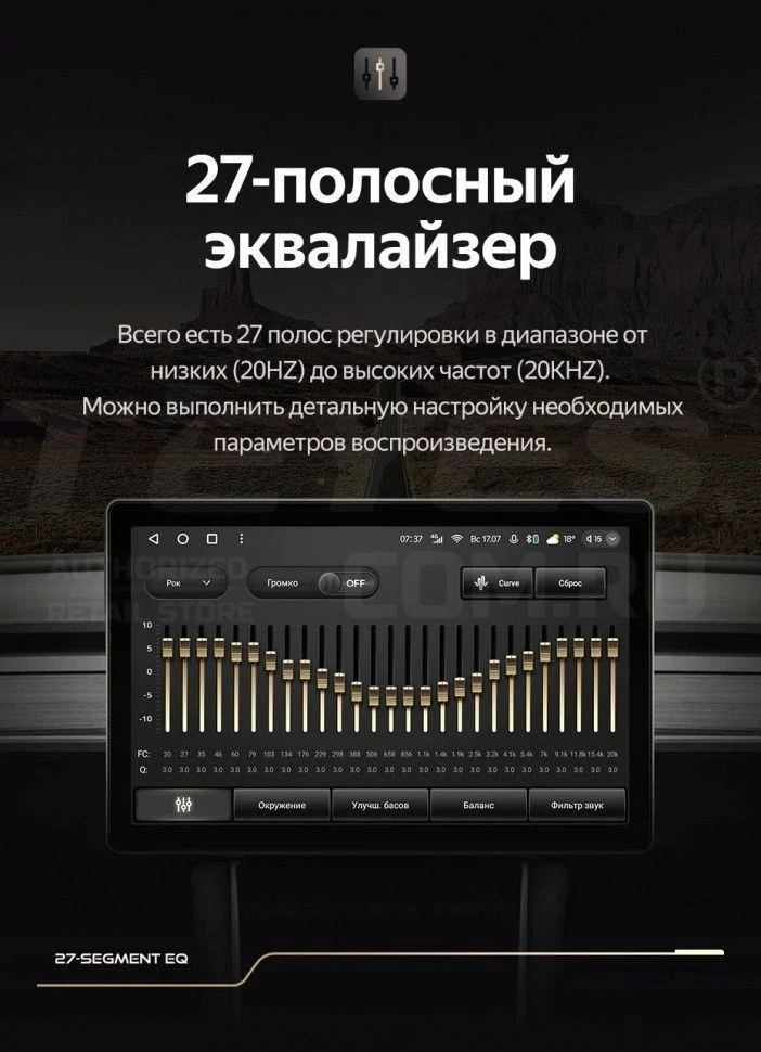 Штатная магнитола Teyes CC3 2K 4/32 Jeep Grand Cherokee WK2 (2013-2020) F3 (11")