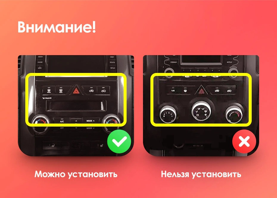 Штатная магнитола Teyes CC2 Plus 4/32 Kia Sorento 2 XM (2009-2012) Тип-A