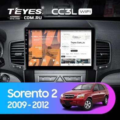 Штатная магнитола Teyes CC3L WiFi 2/32 Kia Sorento 2 XM (2009-2012) Тип-B