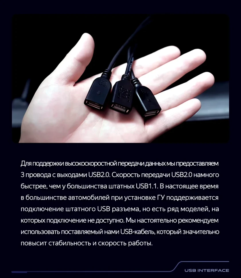 Штатная магнитола Teyes CC3 2K 6/128 Hyundai Sonata NF (2008-2010) F1