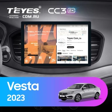 Штатная магнитола Teyes CC3 2K 4/64 Lada Vesta (2023-2026) F2 Тип-B (11")