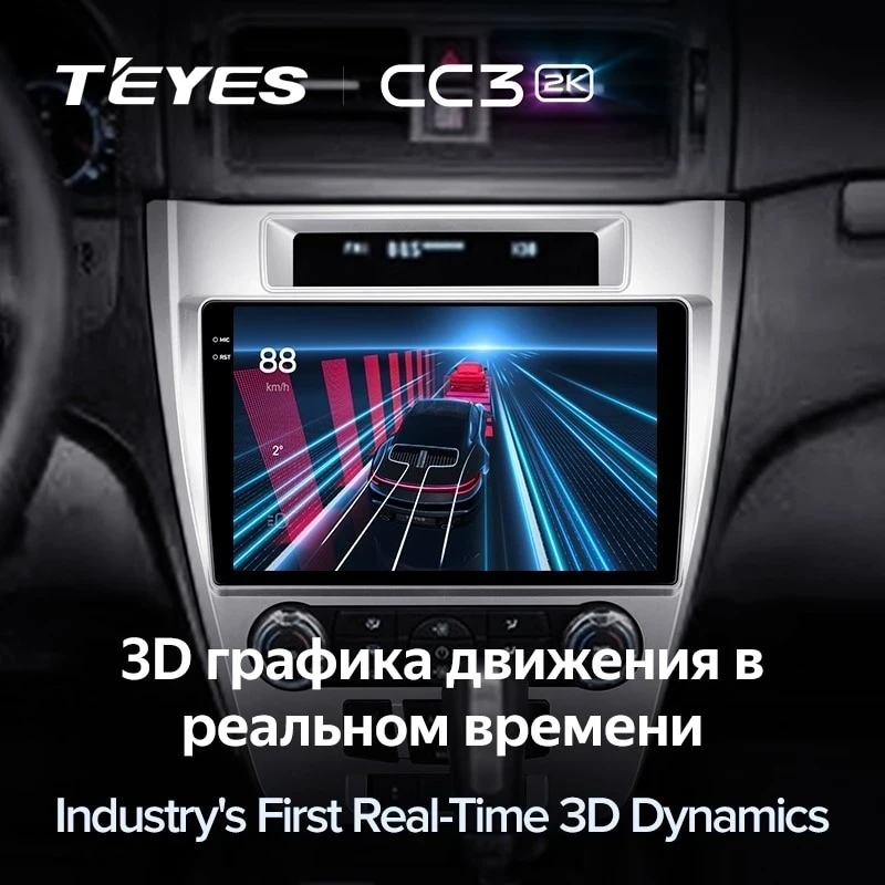 Штатная магнитола Teyes CC3 2K 6/128 Ford Mondeo (2009-2012) F3 (US EDITION)