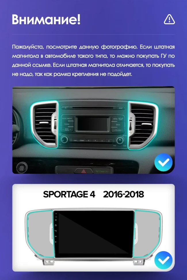 Штатная магнитола Teyes CC3 2K 360 6/128 Kia Sportage 4 QL (2016-2018) Тип-B