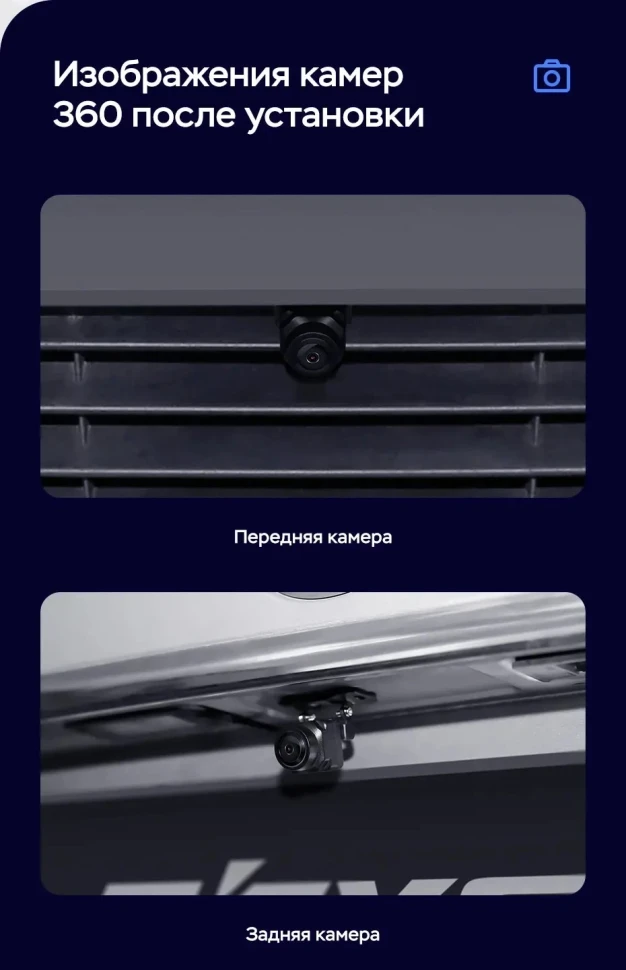 Штатная магнитола Teyes LUX ONE 360 6/128 Skoda Octavia (2004-2009)