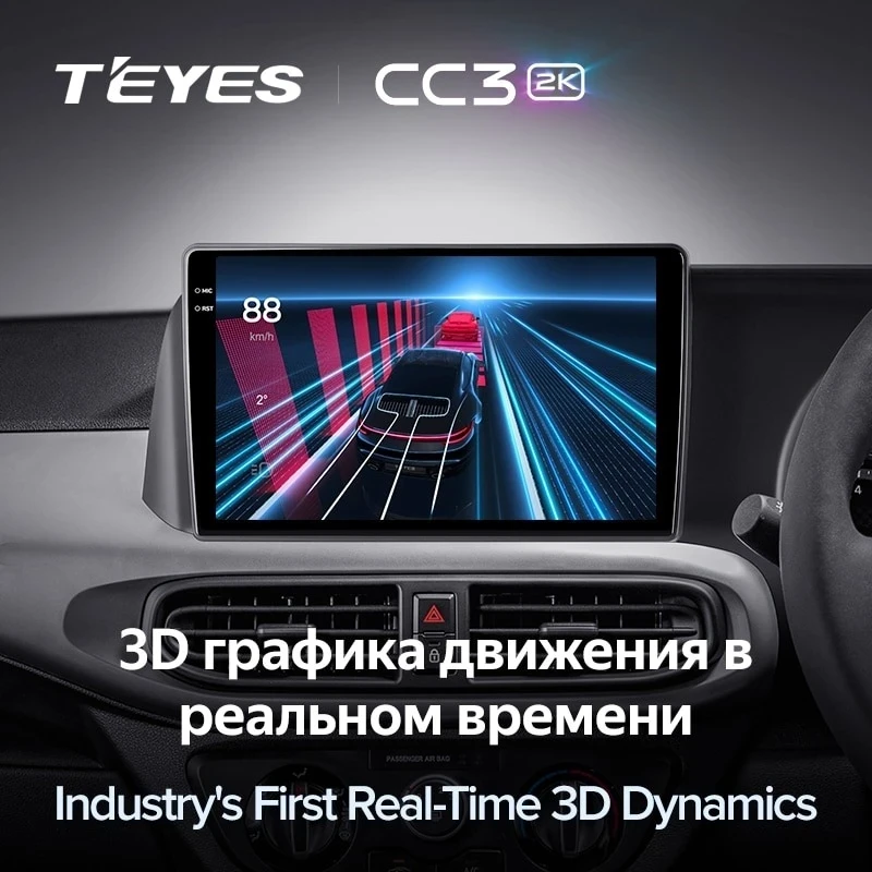 Штатная магнитола Teyes CC3 2K 4/32 Hyundai i10 3 (2019-2023) Правый руль