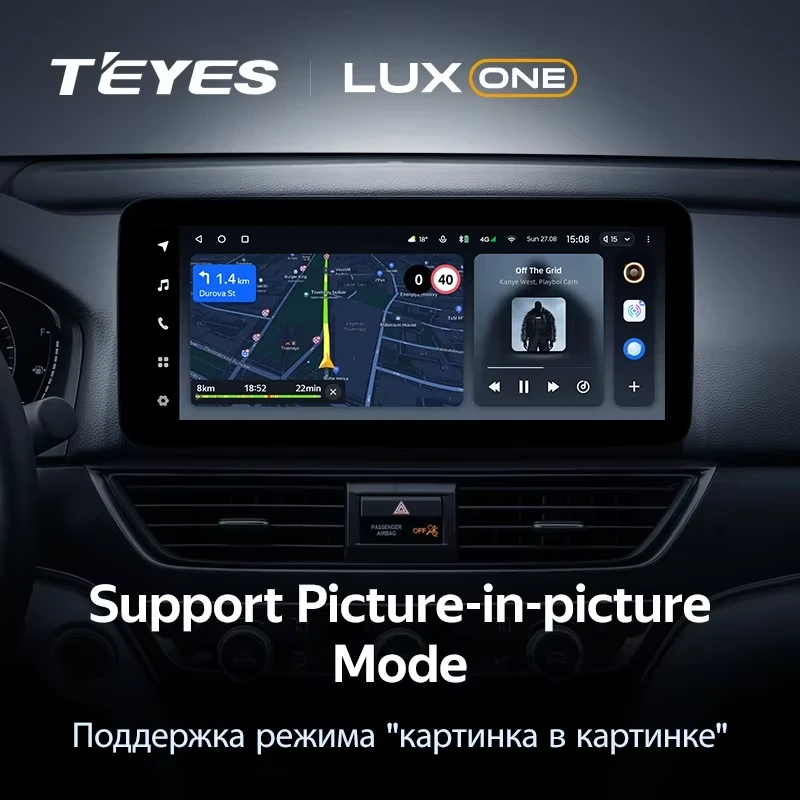 Штатная магнитола Teyes LUX ONE 4/64 Honda Accord 10 CV (2017-2023) Тип-B
