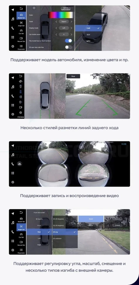 Штатная магнитола Teyes LUX ONE 360 6/128 Buick Regal 5 (2008-2013)