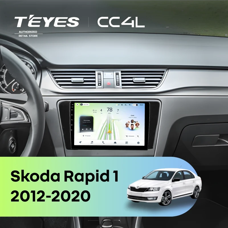 Штатная магнитола Teyes CC4L 4/64 Skoda Rapid 1 (2012-2020) F1