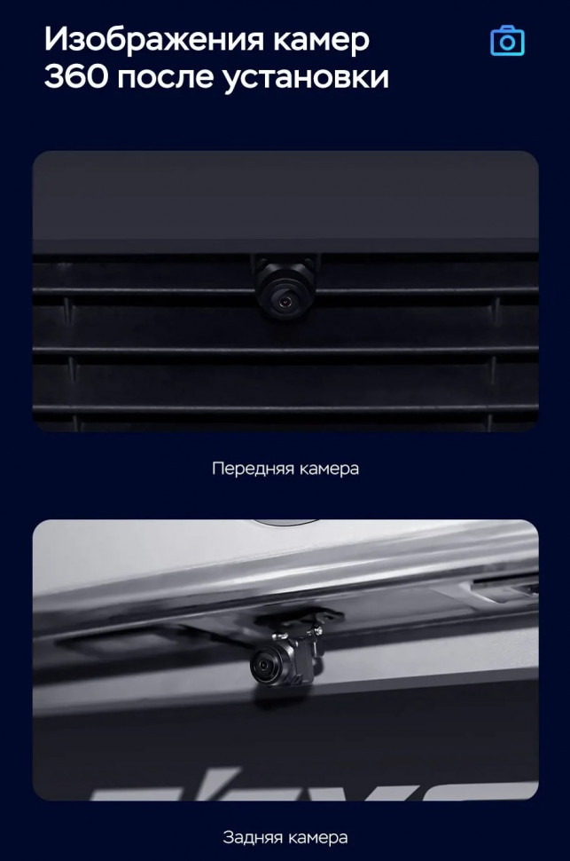 Штатная магнитола Teyes CC3 2K 360 6/128 Hyundai i20 2 GB (2014-2018)