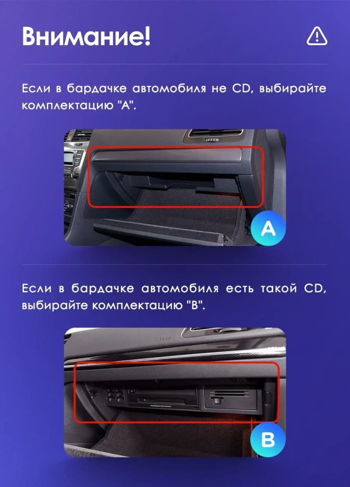 Штатная магнитола Teyes CC3 2K 4/64 Volkswagen Touareg FL NF (2010-2018) Тип-B (13")