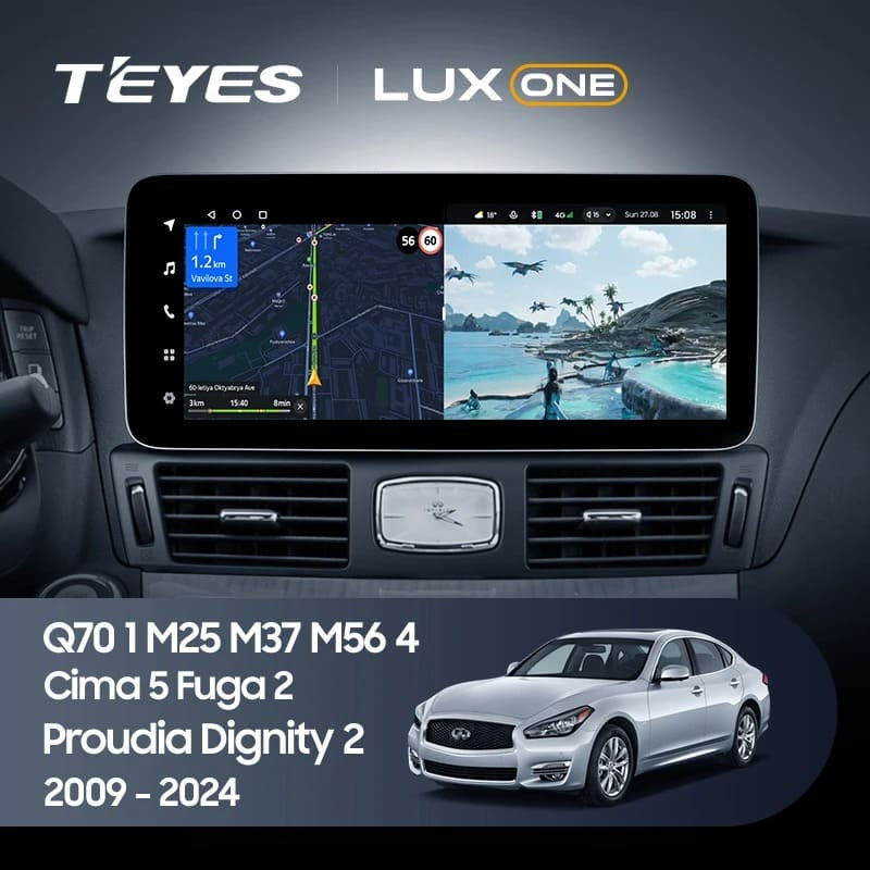 Штатная магнитола Teyes LUX ONE 6/128 Nissan Fuga 2 (2009-2024) Тип-B
