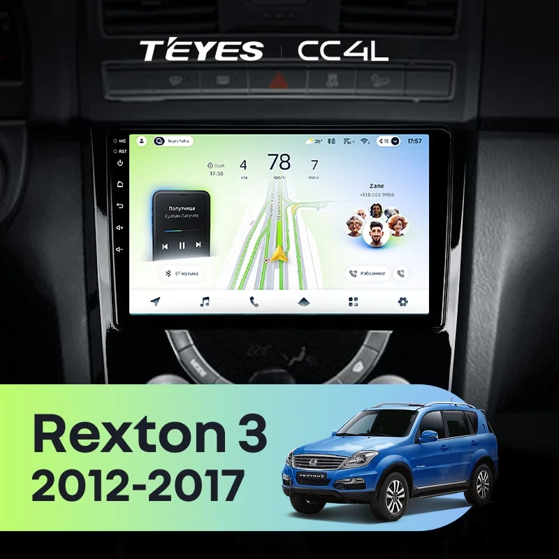 Штатная магнитола Teyes CC4L 6/64 SsangYong Rexton Y290 3 (2012-2017)