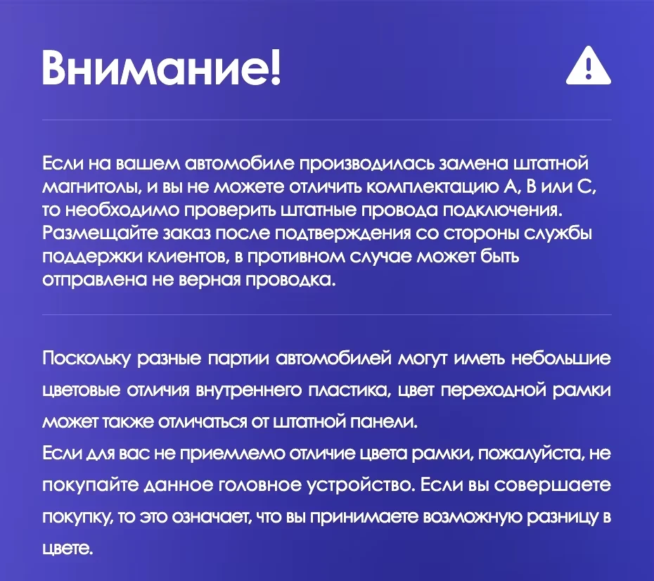 Штатная магнитола Teyes CC3 2K 360 6/128 Kia Sportage 3 SL (2010-2016) Тип-C