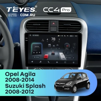 Штатная магнитола Teyes CC4 Pro 8/128 Opel Agila (2008-2014)