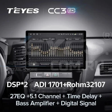 Штатная магнитола Teyes CC3 2K 4/32 Lada Vesta (2023-2026) F2 Тип-B (13")