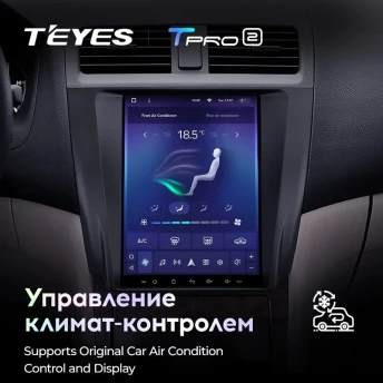 Штатная магнитола Tesla style Teyes TPRO 2 4/64 Honda Accord 7 CM UC CL (2002-2008)