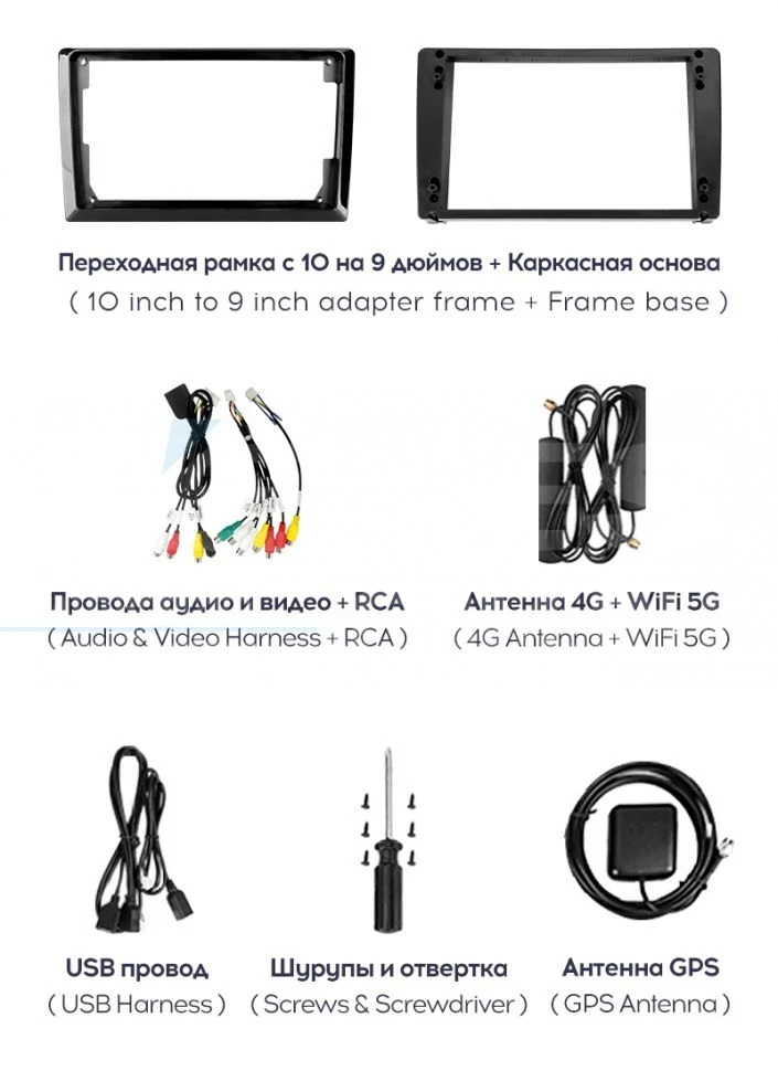 Штатная магнитола Teyes CC3 2K 6/128 Mitsubishi Pajero Sport 3 (2020-2021) (13" с кнопками)
