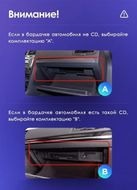 Штатная магнитола Teyes CC3 2K 6/128 Volkswagen Touareg FL NF (2010-2018)