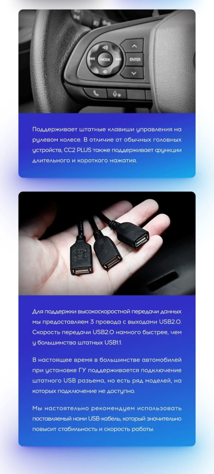 Штатная магнитола Teyes CC3L 4/64 Toyota Avanza Veloz (2021-2023)