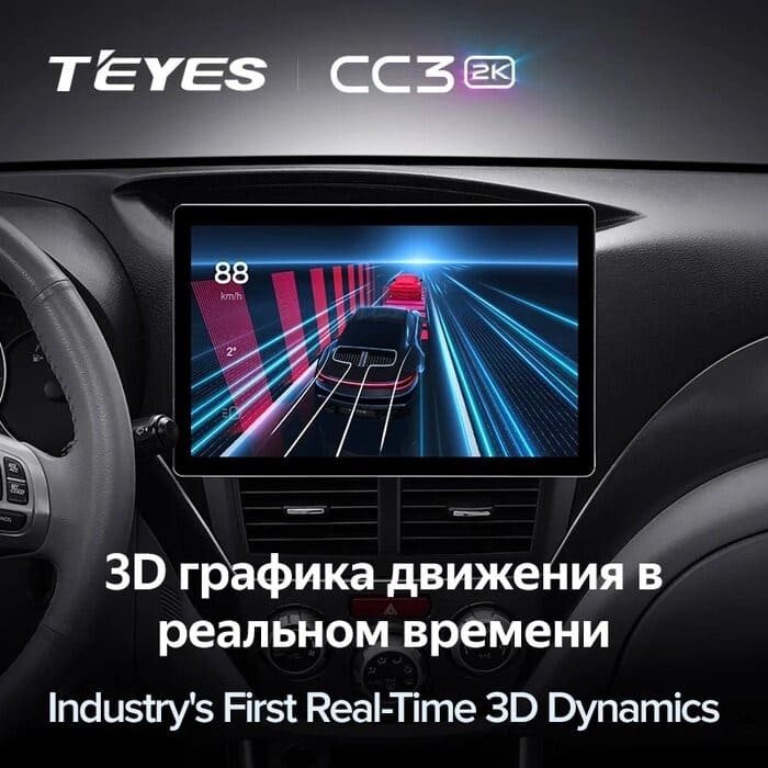 Штатная магнитола Teyes CC3 2K 4/32 Subaru Impreza GH GE (2007-2013) (11")