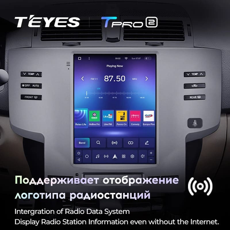 Штатная магнитола Tesla style Teyes TPRO 2 4/64 Toyota Mark X X120 1 (2004-2009)