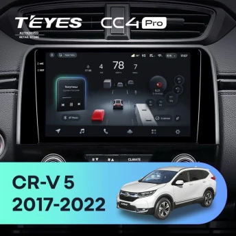 Штатная магнитола Teyes CC4 Pro 12/256 Honda CR-V 5 RT RW (2017-2022)