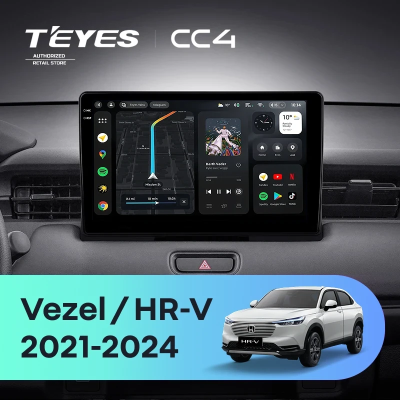 Штатная магнитола Teyes CC4 8/128 Honda HR-V RV RZ (2021-2024)