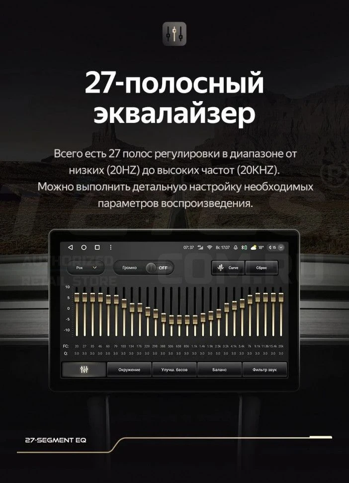 Штатная магнитола Teyes CC3 2K 6/128 Renault Logan 1 (2010-2015) (11")