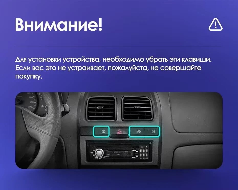 Штатная магнитола Teyes CC3L 4/32 Hyundai Accent II LC2 (1999-2012) F2