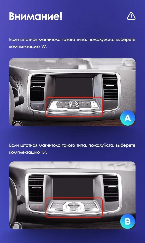 Штатная магнитола Teyes CC3 2K 360 6/128 Nissan Teana J32 (2008-2013) Тип-B