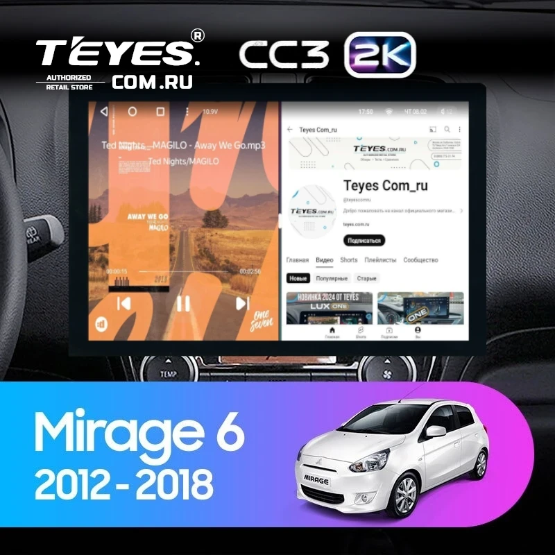 Штатная магнитола Teyes CC3 2K 4/64 Mitsubishi Mirage 6 (2012-2018) (13")