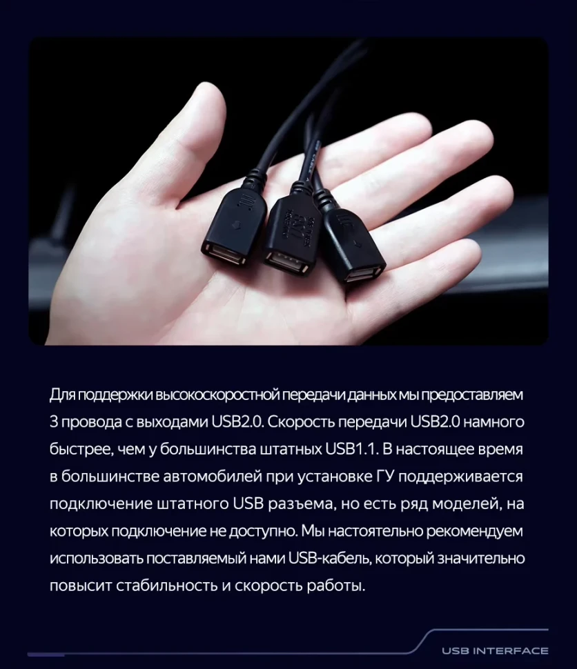 Штатная магнитола Teyes CC3 2K 4/32 Citroen C-Elysee (2012-2016) F1