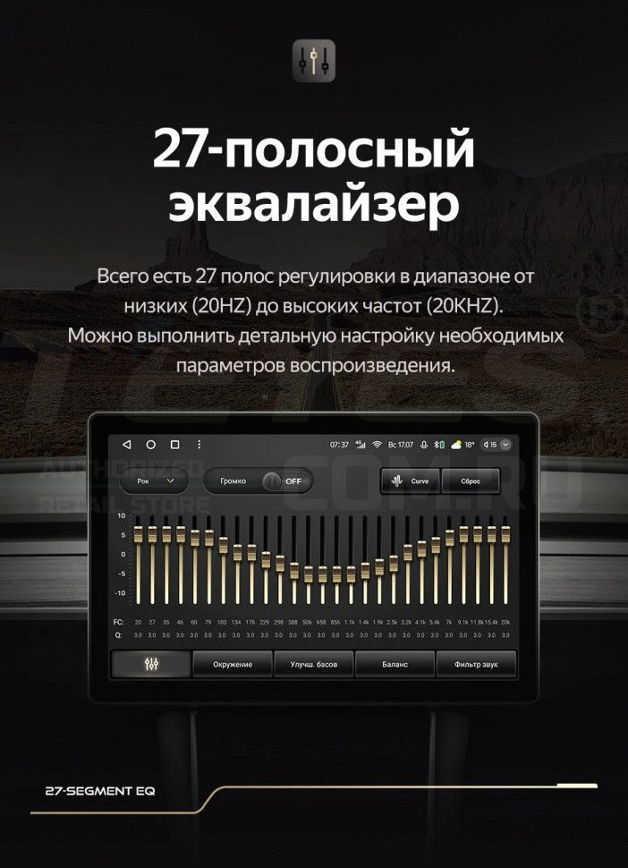 Штатная магнитола Teyes CC3 2K 6/128 Honda Jazz 3 (2015-2020) Тип-B Правый руль (11")